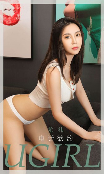深度潜伏电视剧